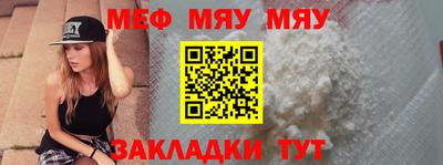 гашиш Обнинск