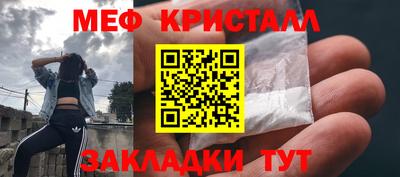 ПСИЛОЦИБИНОВЫЕ ГРИБЫ Нягань