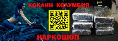 MDMA Первоуральск