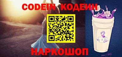 MDMA Первоуральск