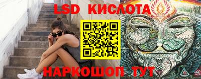 MDMA Первоуральск