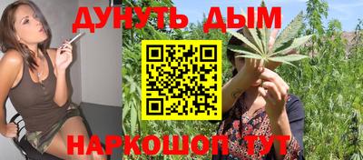 ПСИЛОЦИБИНОВЫЕ ГРИБЫ Нягань