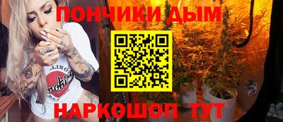 экстази Обь
