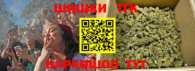 ПСИЛОЦИБИНОВЫЕ ГРИБЫ Нягань