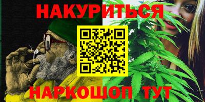 скорость mdpv Партизанск