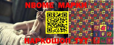 гашиш Обнинск