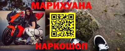 экстази Обь