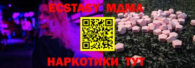 ПСИЛОЦИБИНОВЫЕ ГРИБЫ Нягань