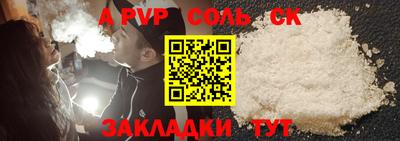ПСИЛОЦИБИНОВЫЕ ГРИБЫ Нягань