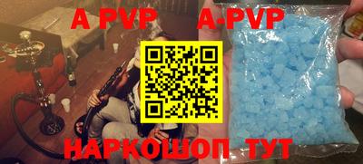ПСИЛОЦИБИНОВЫЕ ГРИБЫ Нягань