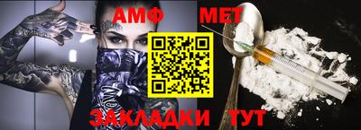 MDMA Первоуральск
