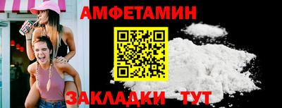 гашиш Обнинск