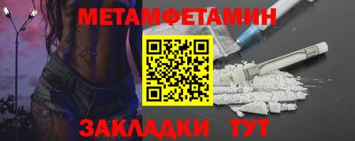 дурь Пенза