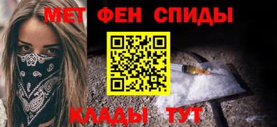 дурь Пенза