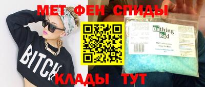 MDMA Первоуральск
