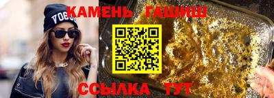 экстази Обь