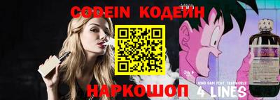 гашиш Обнинск
