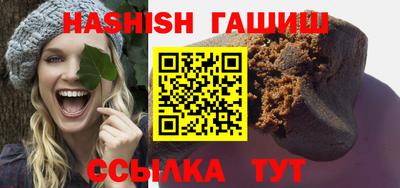 ПСИЛОЦИБИНОВЫЕ ГРИБЫ Нягань
