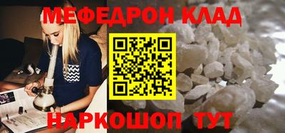 ПСИЛОЦИБИНОВЫЕ ГРИБЫ Нягань