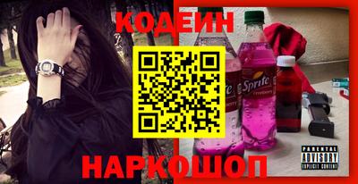 дурь Пенза