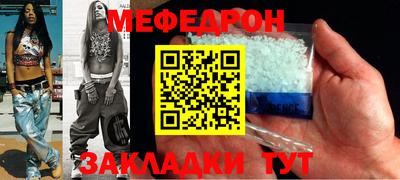 экстази Обь