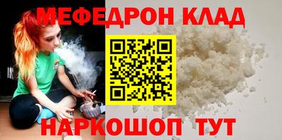 гашиш Обнинск