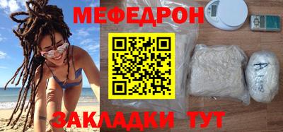 ПСИЛОЦИБИНОВЫЕ ГРИБЫ Нягань