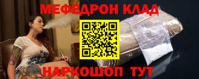 MDMA Первоуральск