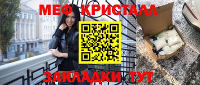 ПСИЛОЦИБИНОВЫЕ ГРИБЫ Нягань