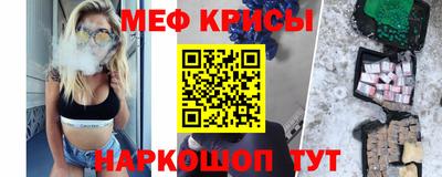 дурь Пенза