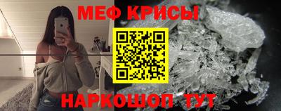 ПСИЛОЦИБИНОВЫЕ ГРИБЫ Нягань