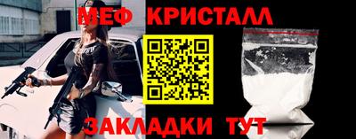 экстази Обь