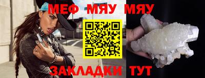 гашиш Обнинск