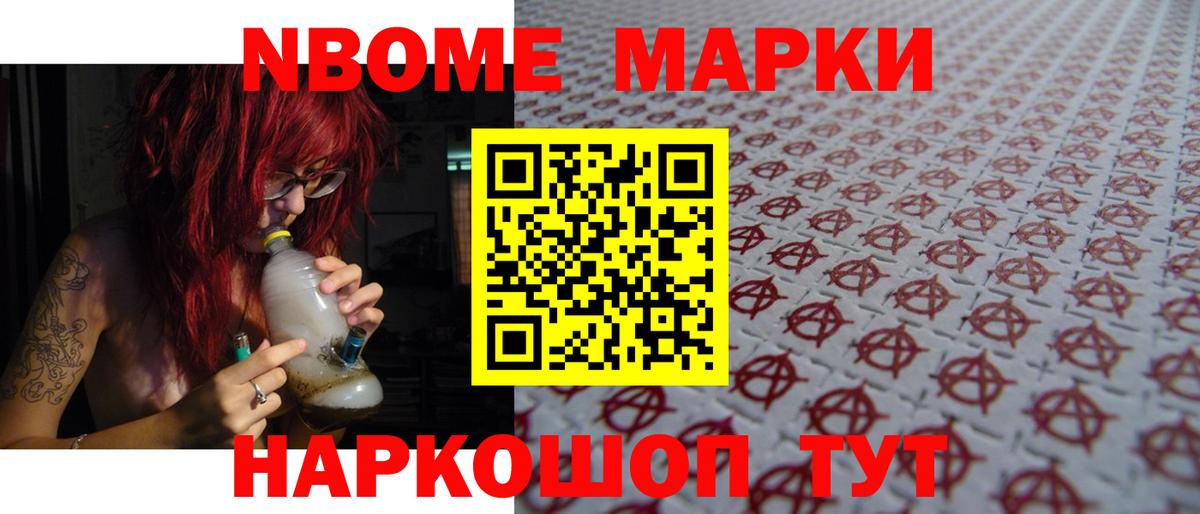 LSD-25 экстази ecstasy Ханты-Мансийск