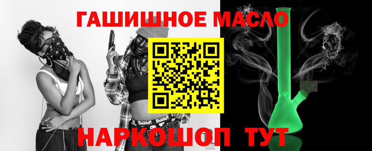 Альфа ПВП Ханты-Мансийск