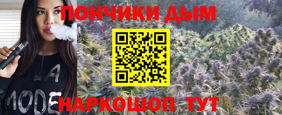 ГАШИШ  Метадон  Ханты-Мансийск  Мефедрон   Вход с VPN  COCAIN 